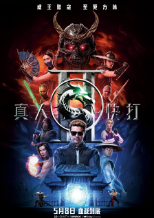 亚洲欧美综合国产精品一区